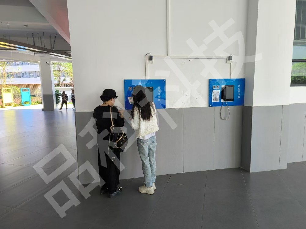 品科親情校園電話機